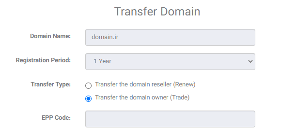 Transfer