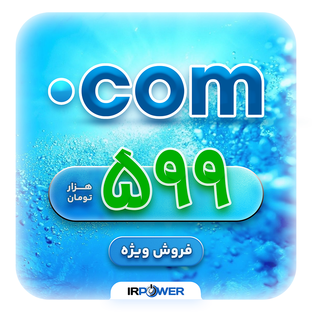 جشن بیست و یک سالگی وردپرس با یک هدیه ویژه