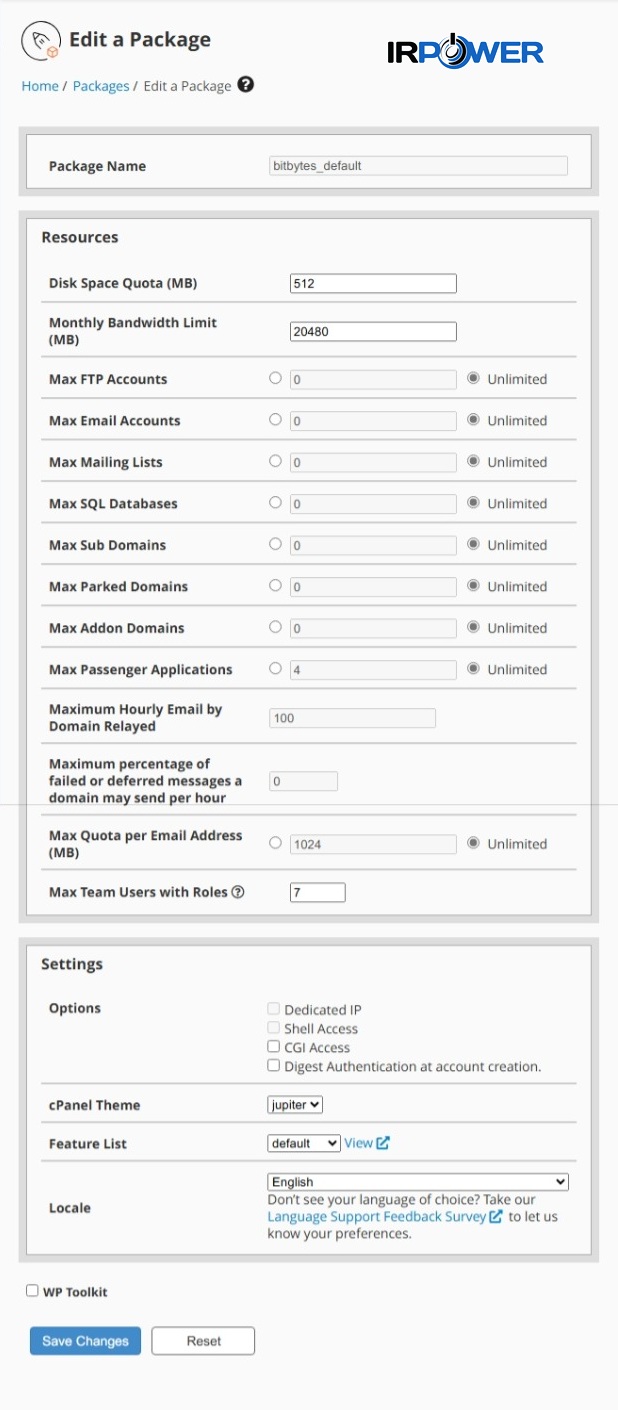 آموزش ویرایش پکیج‌ها در پنل WHM