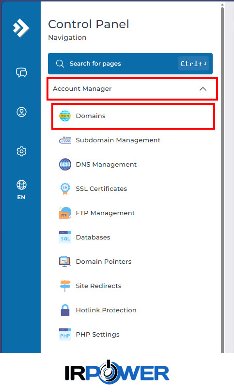 تنظیم نسخه PHP در DirectAdmin