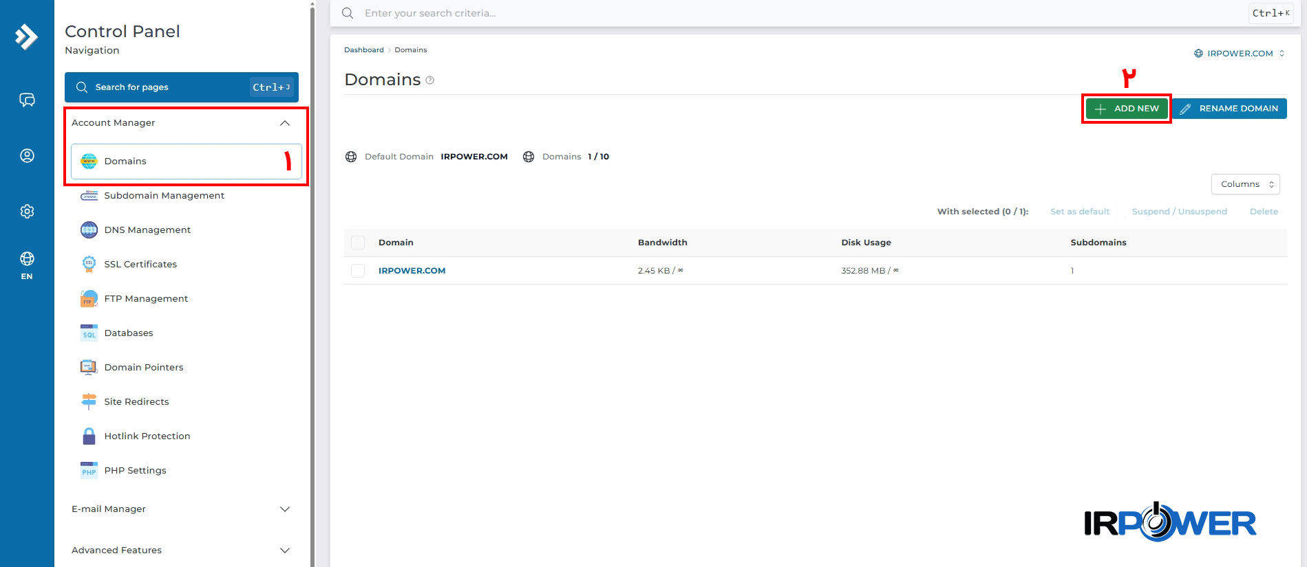 آموزش ایجاد و حذف Addon Domain در DirectAdmin
