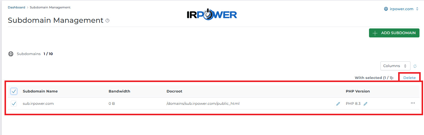 آموزش ایجاد Subdomain در DirectAdmin