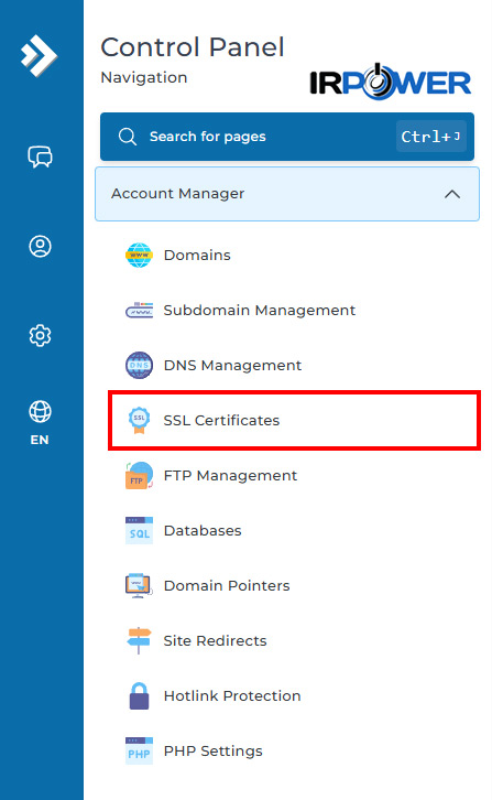 نصب گواهینامه SSL در دایرکت ادمین
