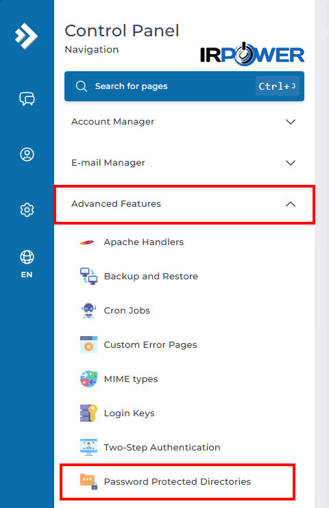 آموزش ایجاد و حذف رمز عبور برای پوشهها در DirectAdmin