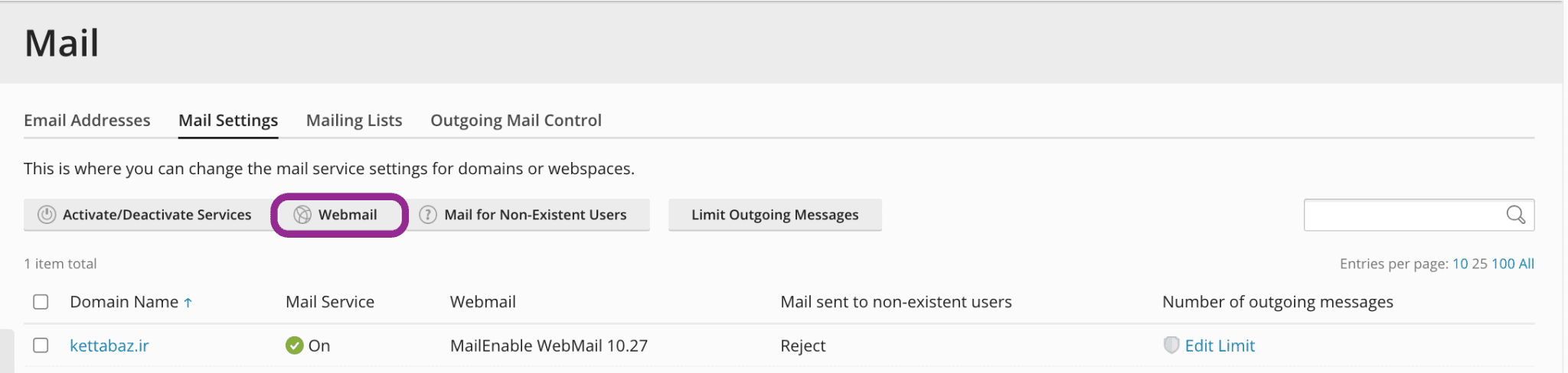دسترسی به Webmail
