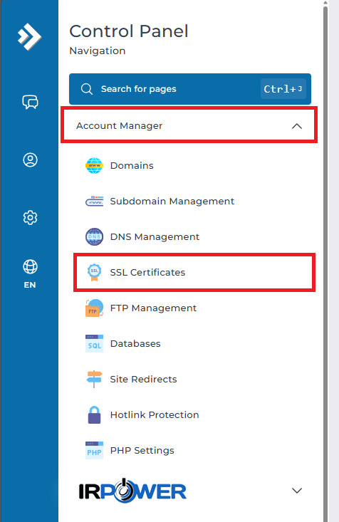 آموزش ایجاد Subdomain در DirectAdmin