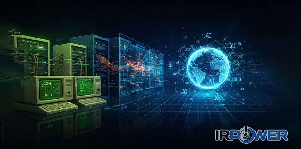 روز جهانی اولین ثبت دامنه