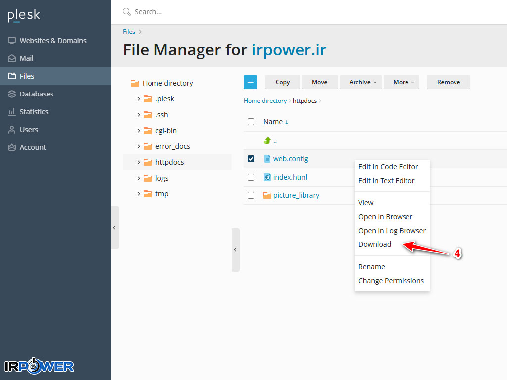 دانلود فایل (Download)
