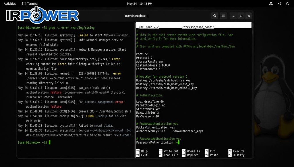 ویرایش فایل های متنی vim و nano