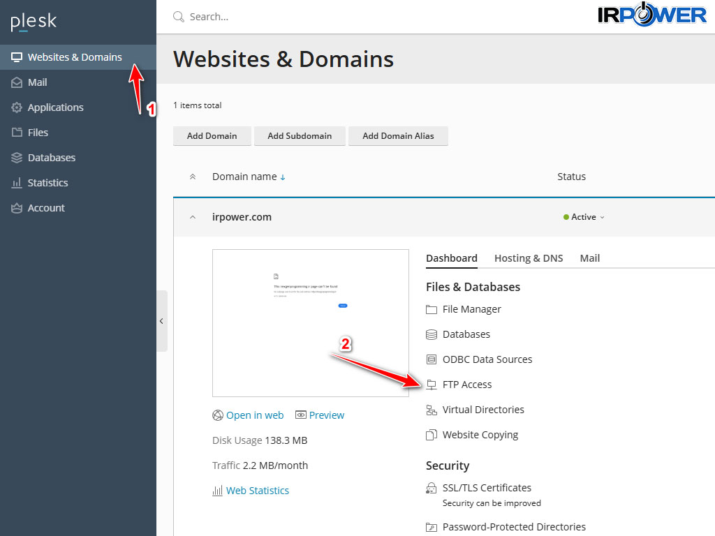 مسیر دسترسی به مدیریت اکانت های FTP