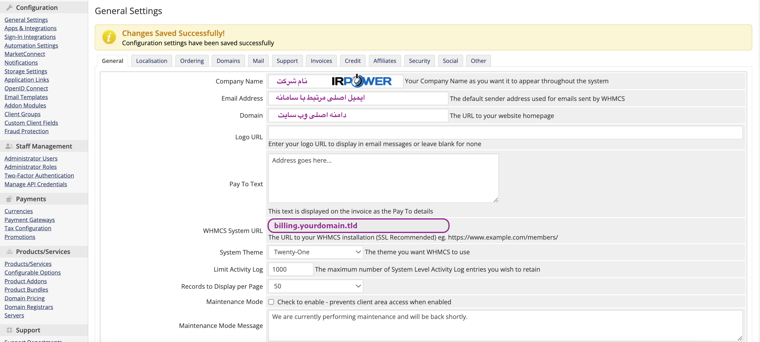 whmcs general settings