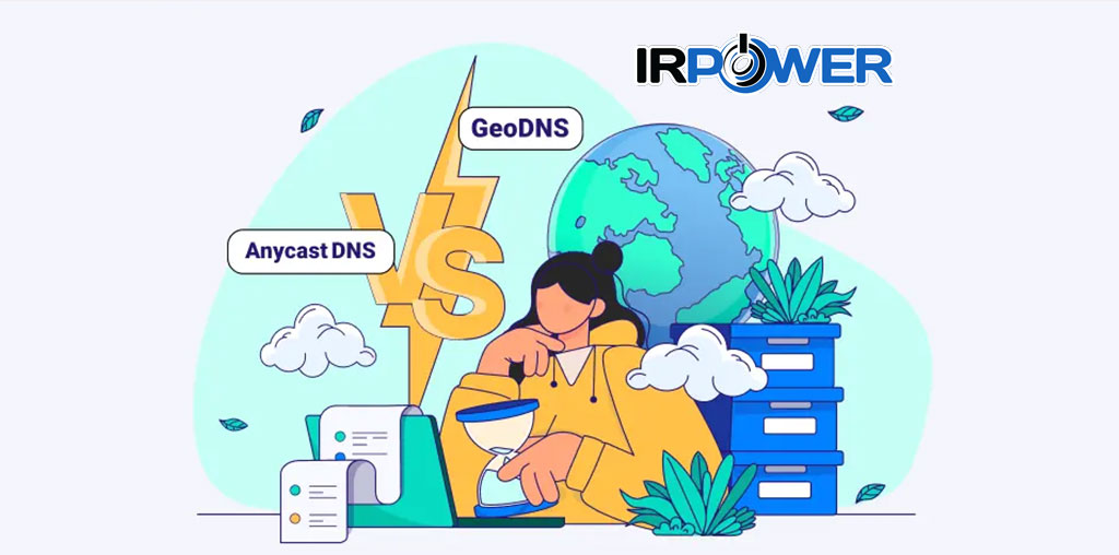 مقایسه GeoDNS با CDN و Anycast