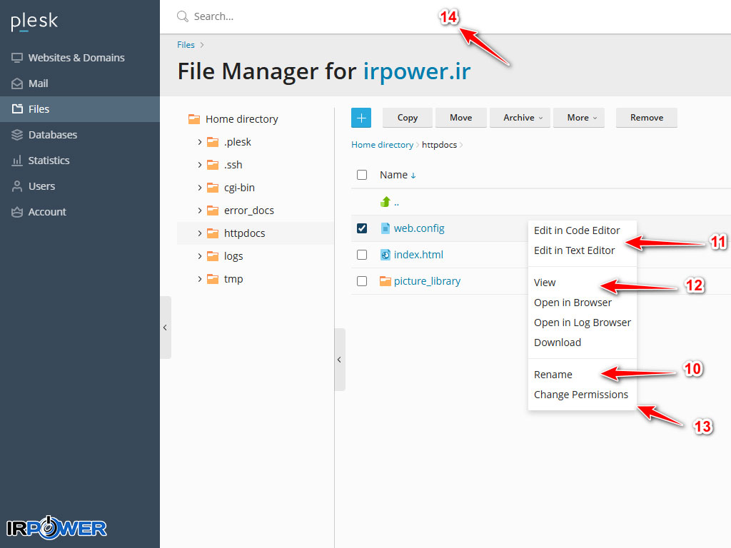 گزینه های فایل منیجر