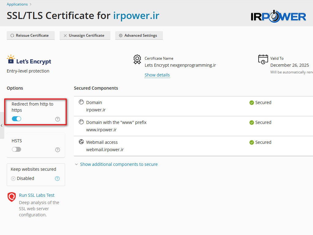 فعال سازی ریدایرکت به HTTPS از طریق تنظیمات هاستینگ