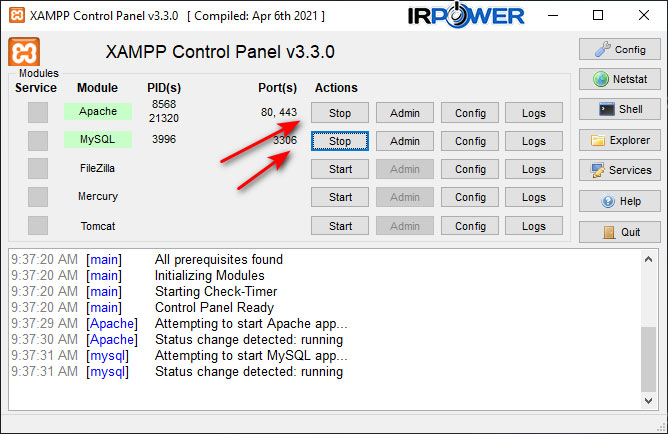 پنل مدیریت زمپ (XAMPP)