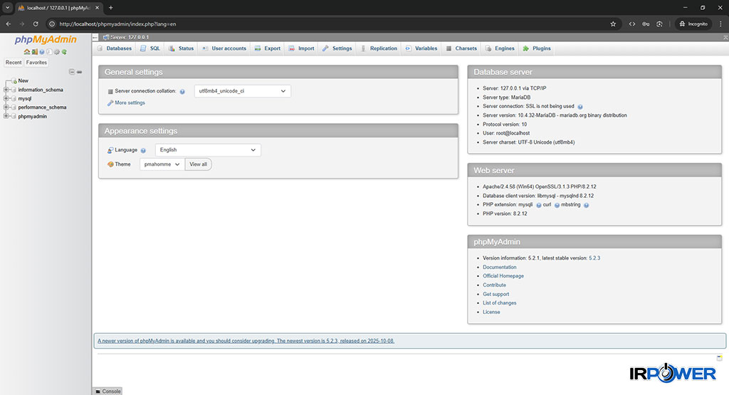 ساخت دیتابیس در phpMyAdmin زمپ (XAMPP) برای نصب وردپرس
