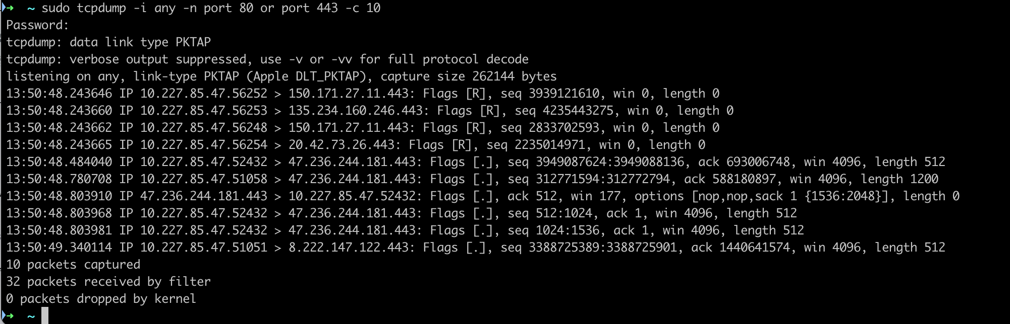 tcpdump vs wireshark