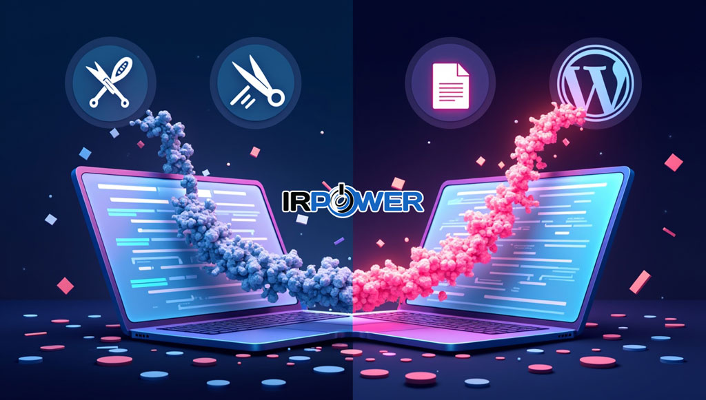 گام 4: تمیزکاری و فشرده سازی کدها (Minify, Gzip, Critical CSS)